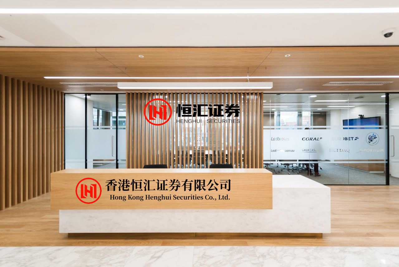 安全配资 9月3日重要资讯一览